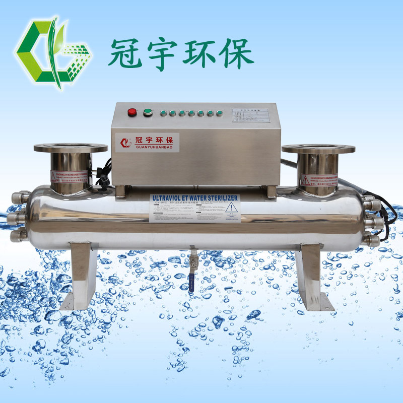 安徽省ZD-XZY30-10农村饮用水紫外线消毒器